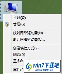 win10ϵͳ޷ȫƶӲ̵ͼĲ