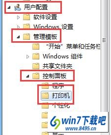 win10ϵͳʾwindows޷Ӵӡô죿