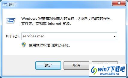 win10ϵͳʾwindows޷Ӵӡô죿