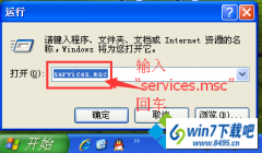 win10ϵͳӡʾwps officeδװӡĴ