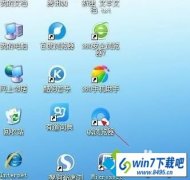 win10ϵͳҳͼƬΪϸ