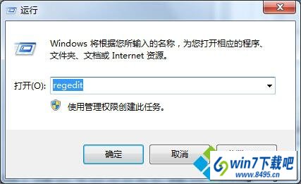 win10ϵͳԲU̺俨ͼĲ