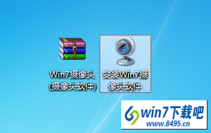 win10ϵͳûͷͼĲ