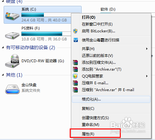 win10ϵͳӦôɨ裿win10޸鹤ʹ÷