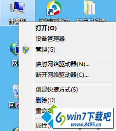 win10ϵͳ˫ʾwindows޷ɸʽͼĲ