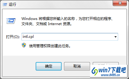 win10ϵͳ̴ͼ겻˵ͼĲ