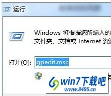 win10ϵͳ˴ɫͼĲ