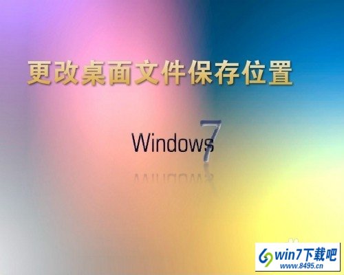 win10ԿʾͼĲνwin10 ļ 