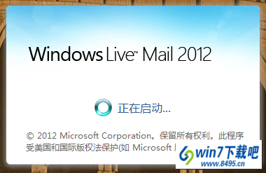 win10ôϵͳwin10ϵͳQQηļУ