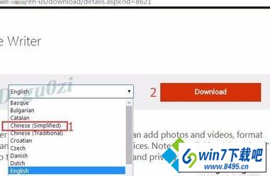 win10ϵͳװwindows Live writerʧʾ0x80190194ͼĲ