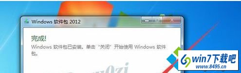 win10ϵͳװwindows Live writerʧʾ0x80190194ͼĲ