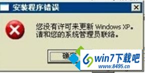 win10ϵͳװʱ֡װû¡ͼĲ