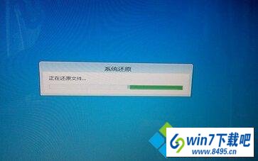 win10ϵͳԿ޸ʾԶ޸޷޸ĵԡͼĲ