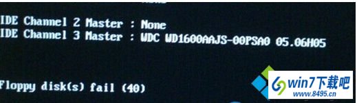 win10ϵͳʾfloppy disk fail 40ͼĲ