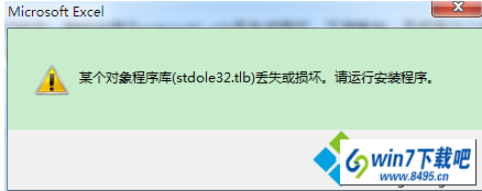 win10ϵͳʹExcelʱʾ ͼĲ