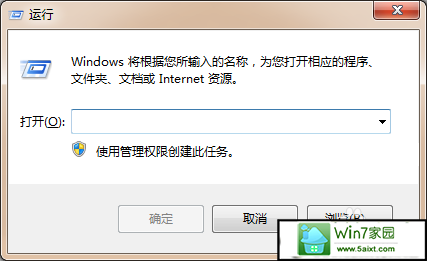 xpϵͳwindows installer׼װĽ