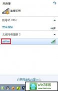 xpϵͳʼǱwifiӲϵĴ취