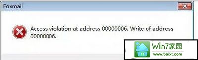 xpϵͳfoxmailaccess violationĽ