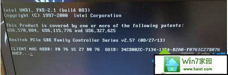 xpϵͳʼǱʾintel Undi,pxE-2.1(build 083)Ľ