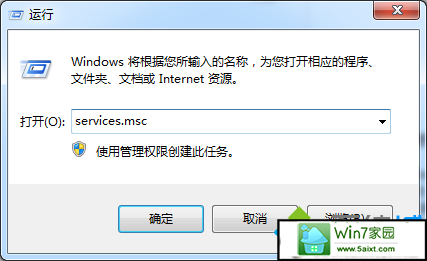 xpϵͳwindows installerڵĽ