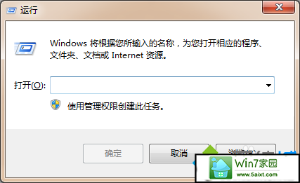 xpϵͳwindows installer׼װĽ