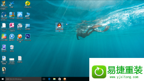 win8ϵͳ޷QQĽ