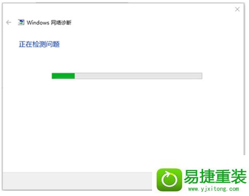 win8ϵͳ쳣Ľ