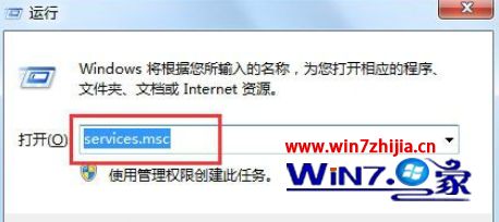 win10ϵͳ¼ʾν