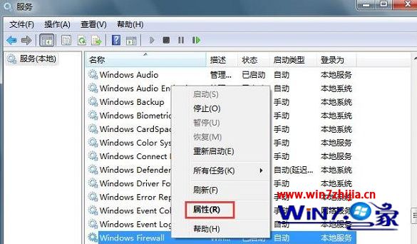 win10콢ϵͳnullĽ