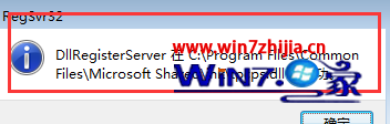 win10 32λϵͳͼδν