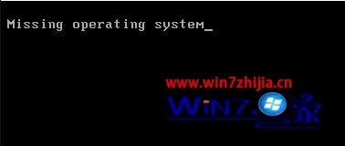 win10ϵͳʾoperating system not foundô޸