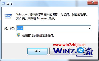 windows10ϵͳwindows installer׼װν