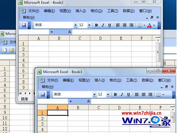 win10ϵͳoffice2007޷ʹöν