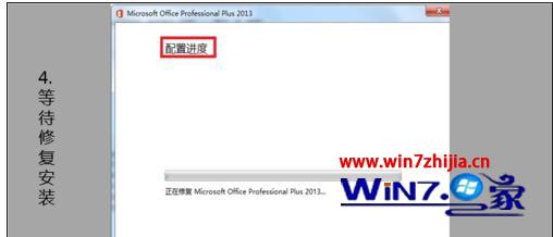 win10ϵͳexcel2007ֹͣν