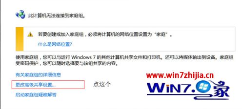 win10ӡô