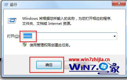 windows10ϵͳҳʾȫ֤ڵĽ