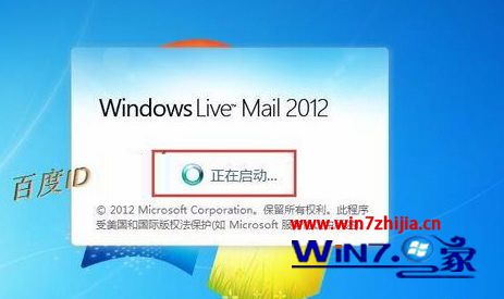 win10ϵͳװwLM޷ʾ0x80040154ô