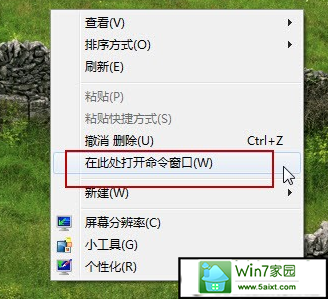 win10콢Զ¼