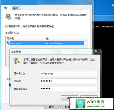 win10콢Զ¼