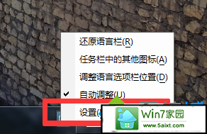 win10ϵͳô뷨    