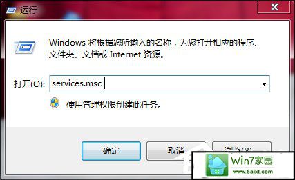 win10δϵͳ񣿲鿴ϵͳϢķ