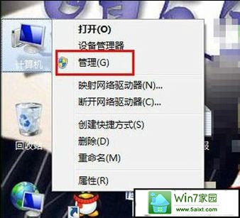 win10ϵͳô鿴ʱ  