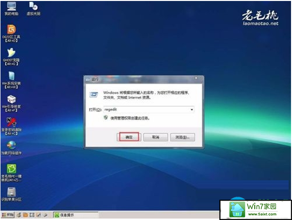 win10ϵͳ޸windows汾ţ   