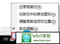 win10ô뷨   