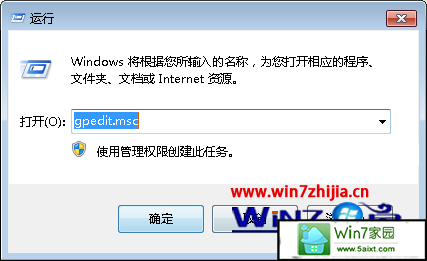 windows 7콢ϵͳҳ޷ 