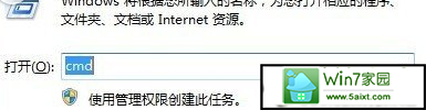 win10в鿴Դʹ