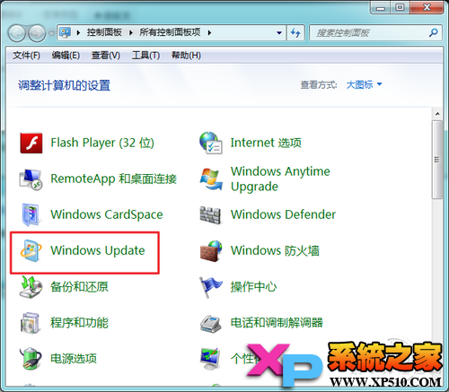 iE11 for win10ʽ氲װжͼĽ̳