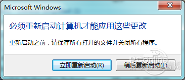 iE11 for win10ʽ氲װжͼĽ̳