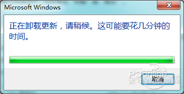 iE11 for win10ʽ氲װжͼĽ̳