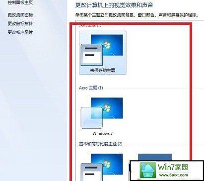 win10ôɫ  